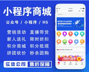 鄂州app